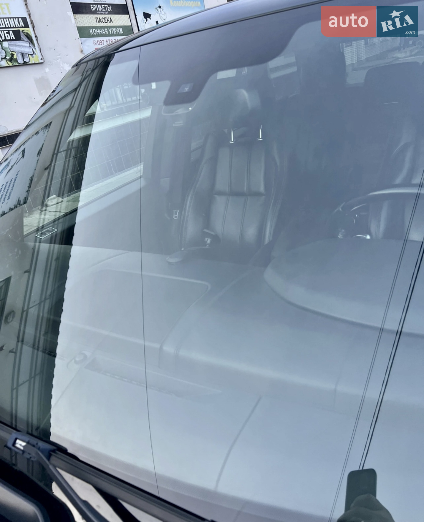 2013 Land Rover Range Rover - мініатюра 47