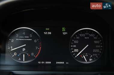 Позашляховик / Кросовер Land Rover Range Rover 2012 в Харкові