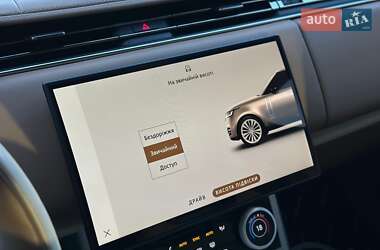 Позашляховик / Кросовер Land Rover Range Rover 2023 в 
