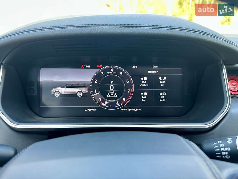 Внедорожник / Кроссовер Land Rover Range Rover 2019 в Кропивницком