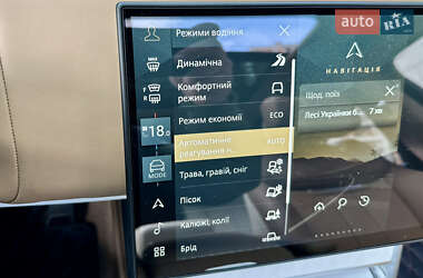 Позашляховик / Кросовер Land Rover Range Rover 2024 в 