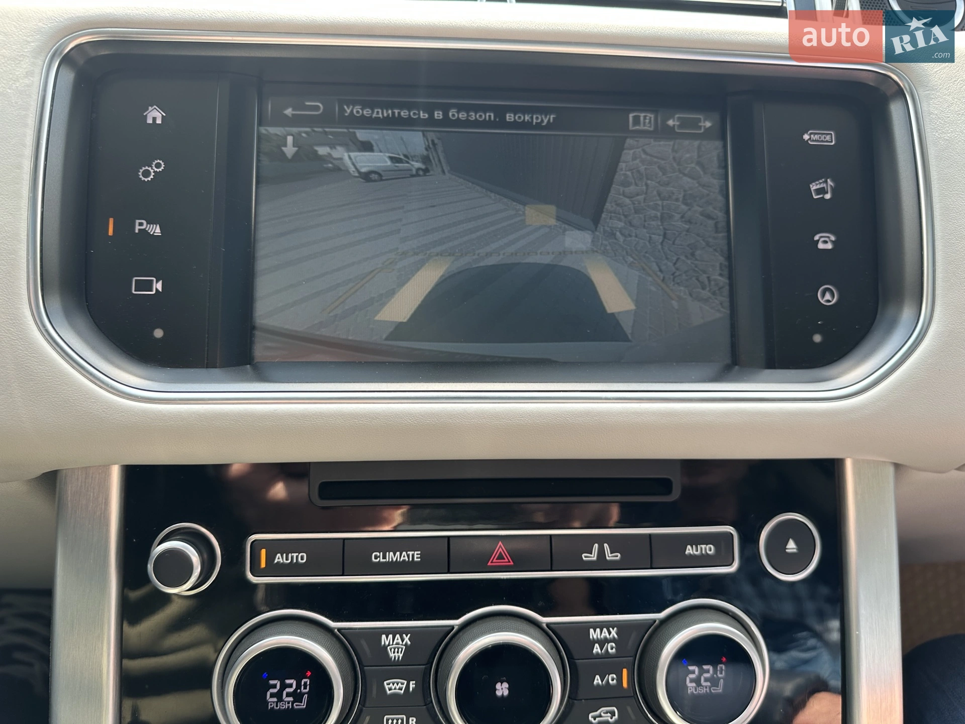 2016 Land Rover Range Rover - мініатюра 49