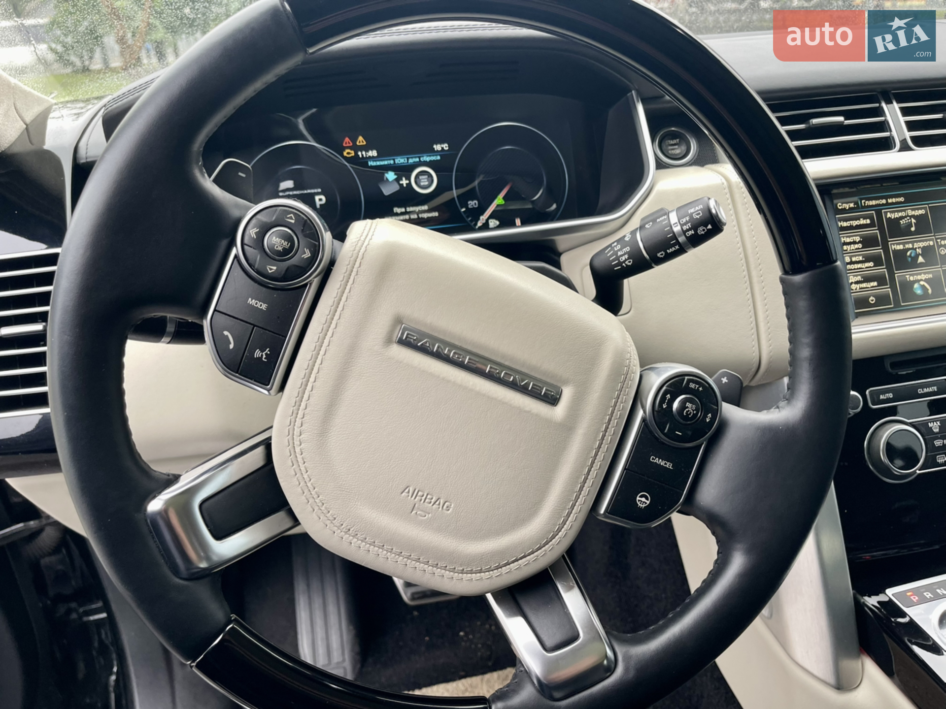 2013 Land Rover Range Rover - мініатюра 45