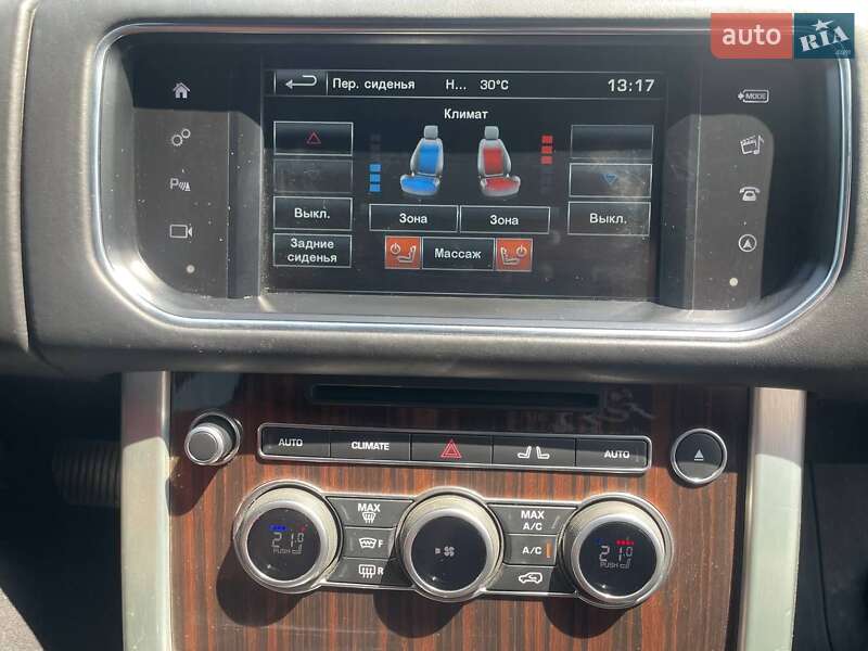 Позашляховик / Кросовер Land Rover Range Rover 2015 в Києві