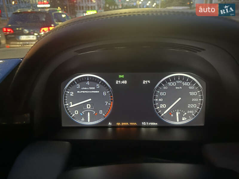 Land Rover Range Rover 2010