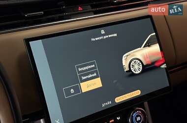 Позашляховик / Кросовер Land Rover Range Rover 2023 в 