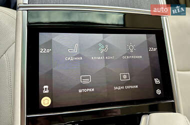 Внедорожник / Кроссовер Land Rover Range Rover 2024 в 