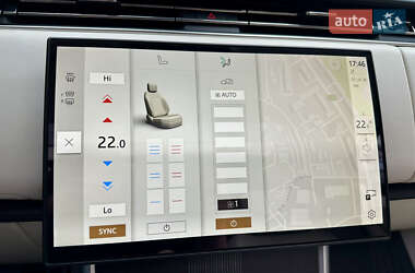 Внедорожник / Кроссовер Land Rover Range Rover 2024 в 