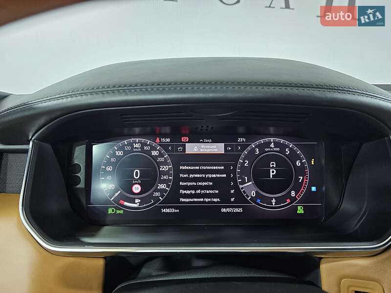 Внедорожник / Кроссовер Land Rover Range Rover 2019 в Киеве