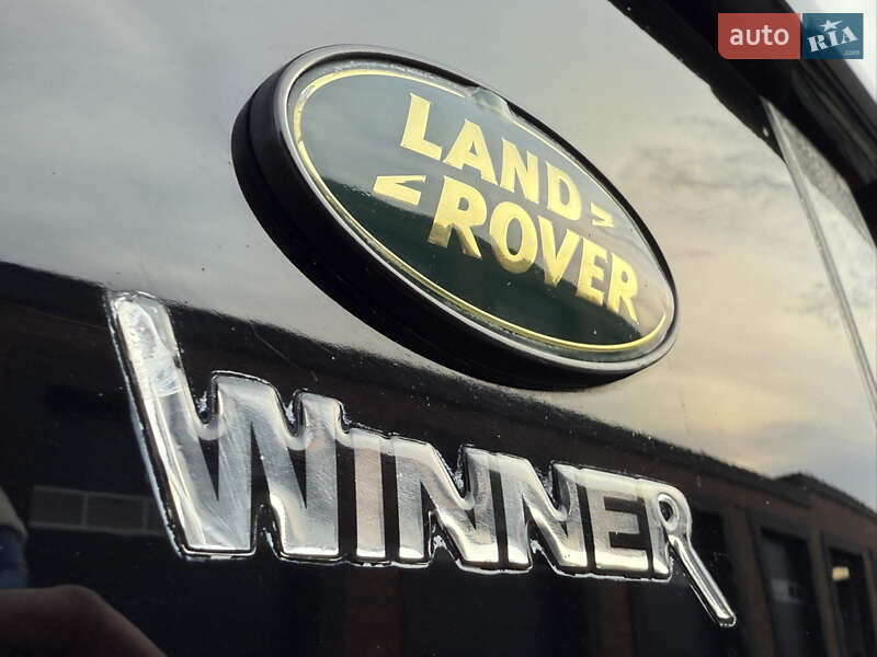 Внедорожник / Кроссовер Land Rover Range Rover 2008 в Черновцах