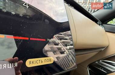 Внедорожник / Кроссовер Land Rover Range Rover 2024 в 
