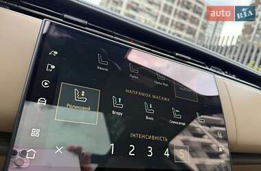 Внедорожник / Кроссовер Land Rover Range Rover 2024 в 