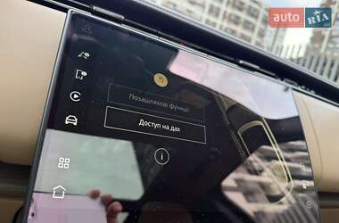 Внедорожник / Кроссовер Land Rover Range Rover 2024 в 