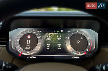 Внедорожник / Кроссовер Land Rover Range Rover 2024 в 