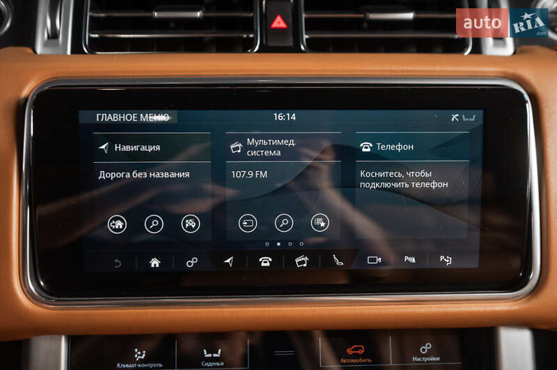 Внедорожник / Кроссовер Land Rover Range Rover 2020 в Одессе