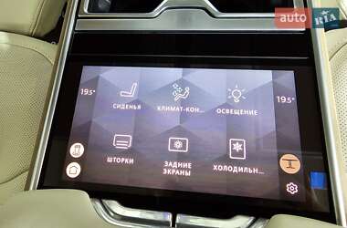 Внедорожник / Кроссовер Land Rover Range Rover 2024 в 