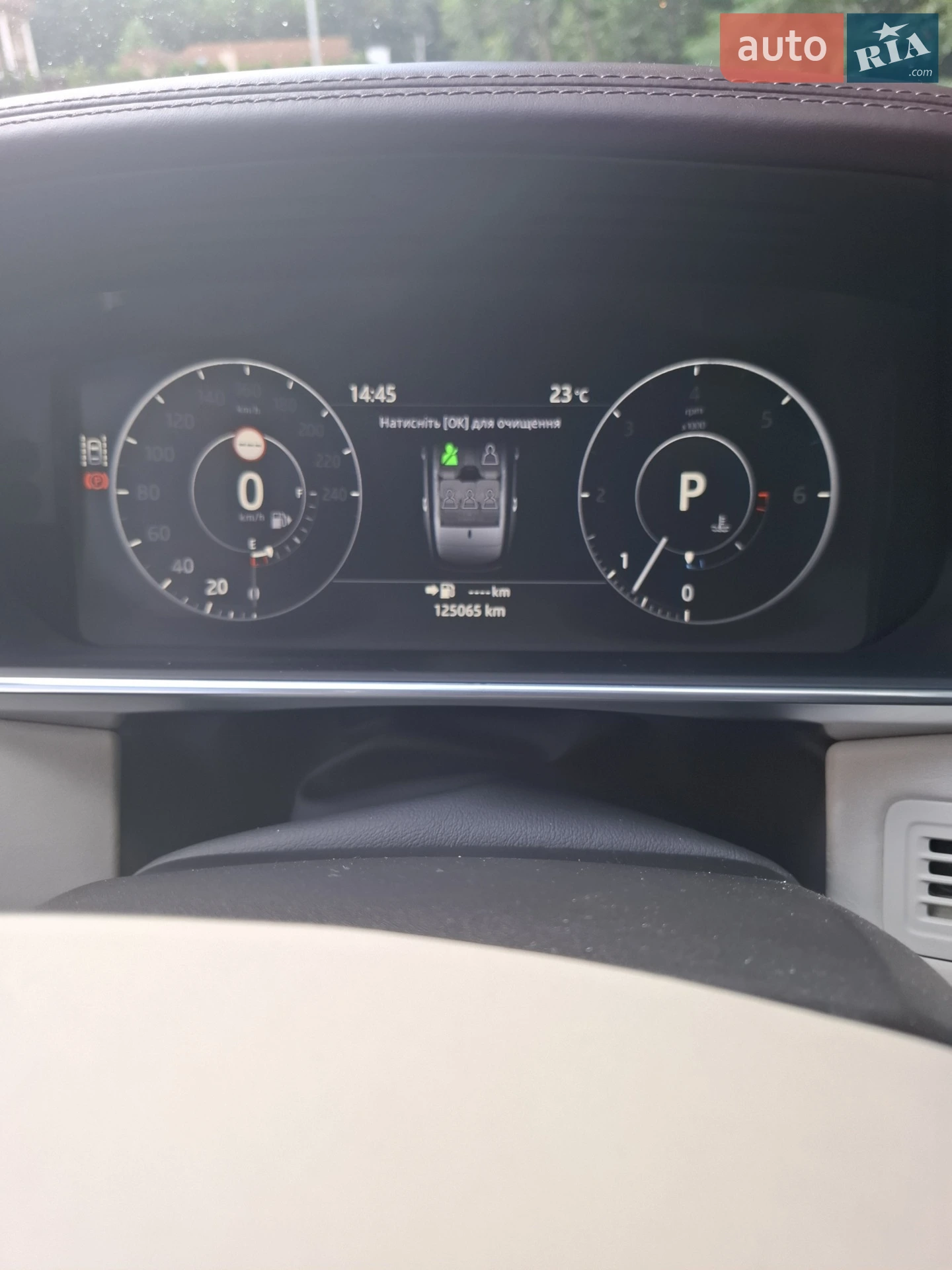 2017 Land Rover Range Rover - мініатюра 11