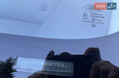 Позашляховик / Кросовер Land Rover Range Rover 2008 в Софіївській Борщагівці