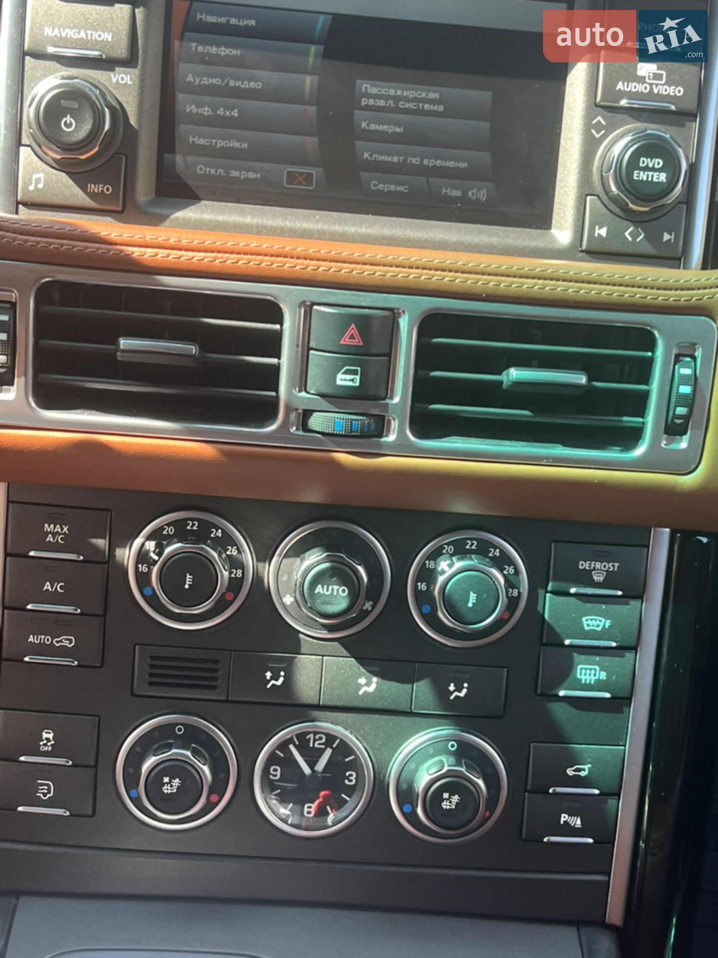 2012 Land Rover Range Rover - мініатюра 8