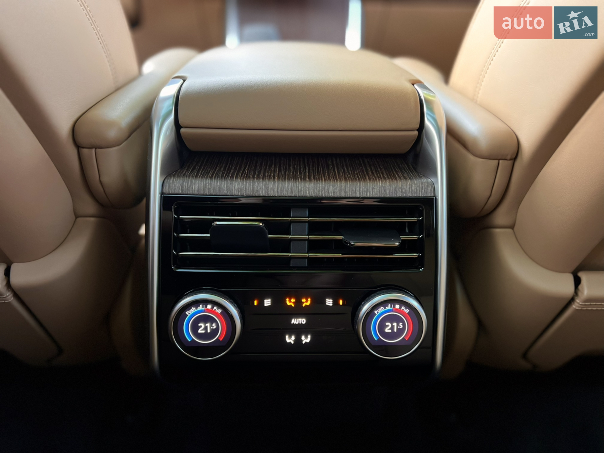 2023 Land Rover Range Rover - мініатюра 40