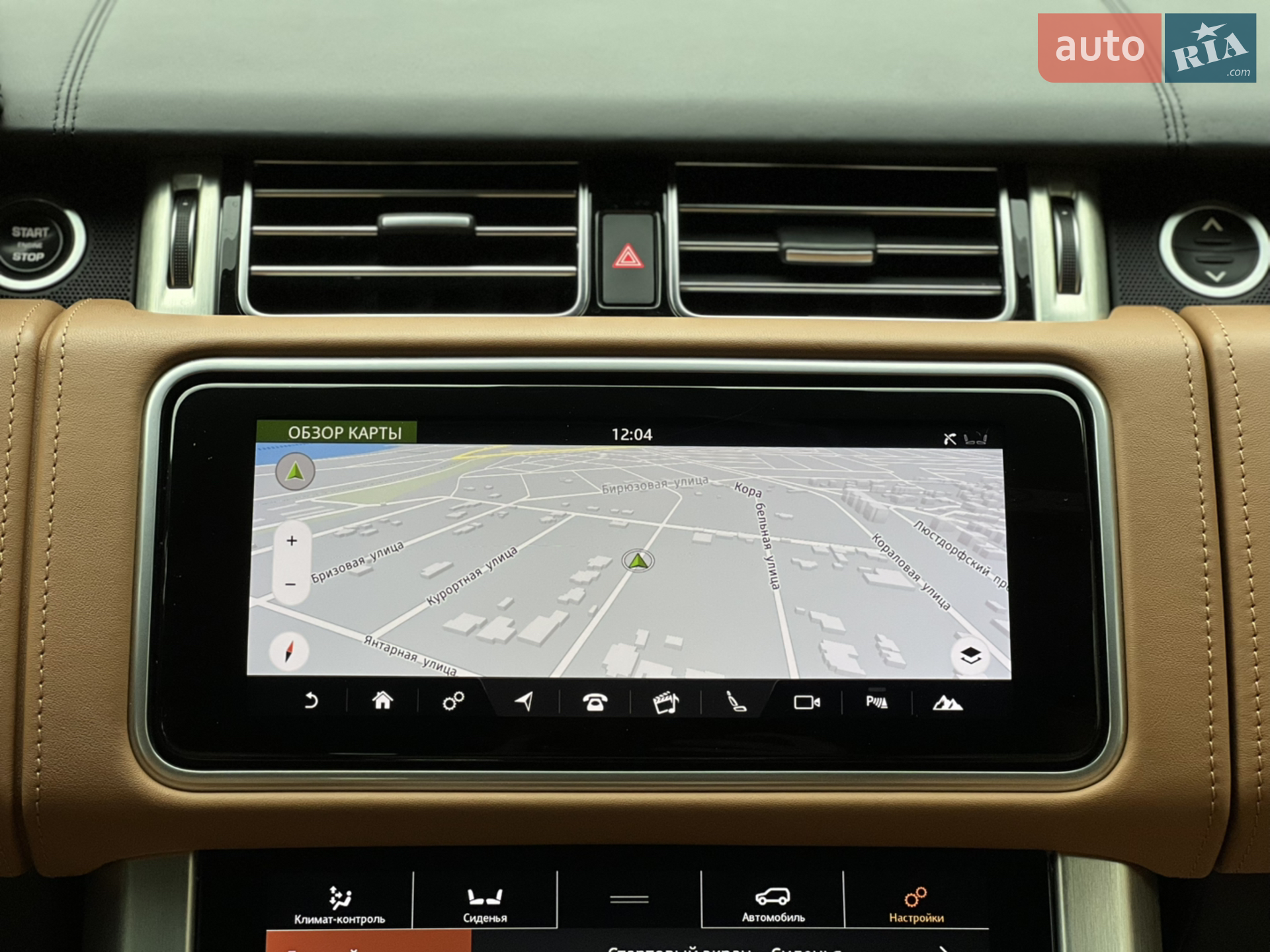 2018 Land Rover Range Rover - мініатюра 57