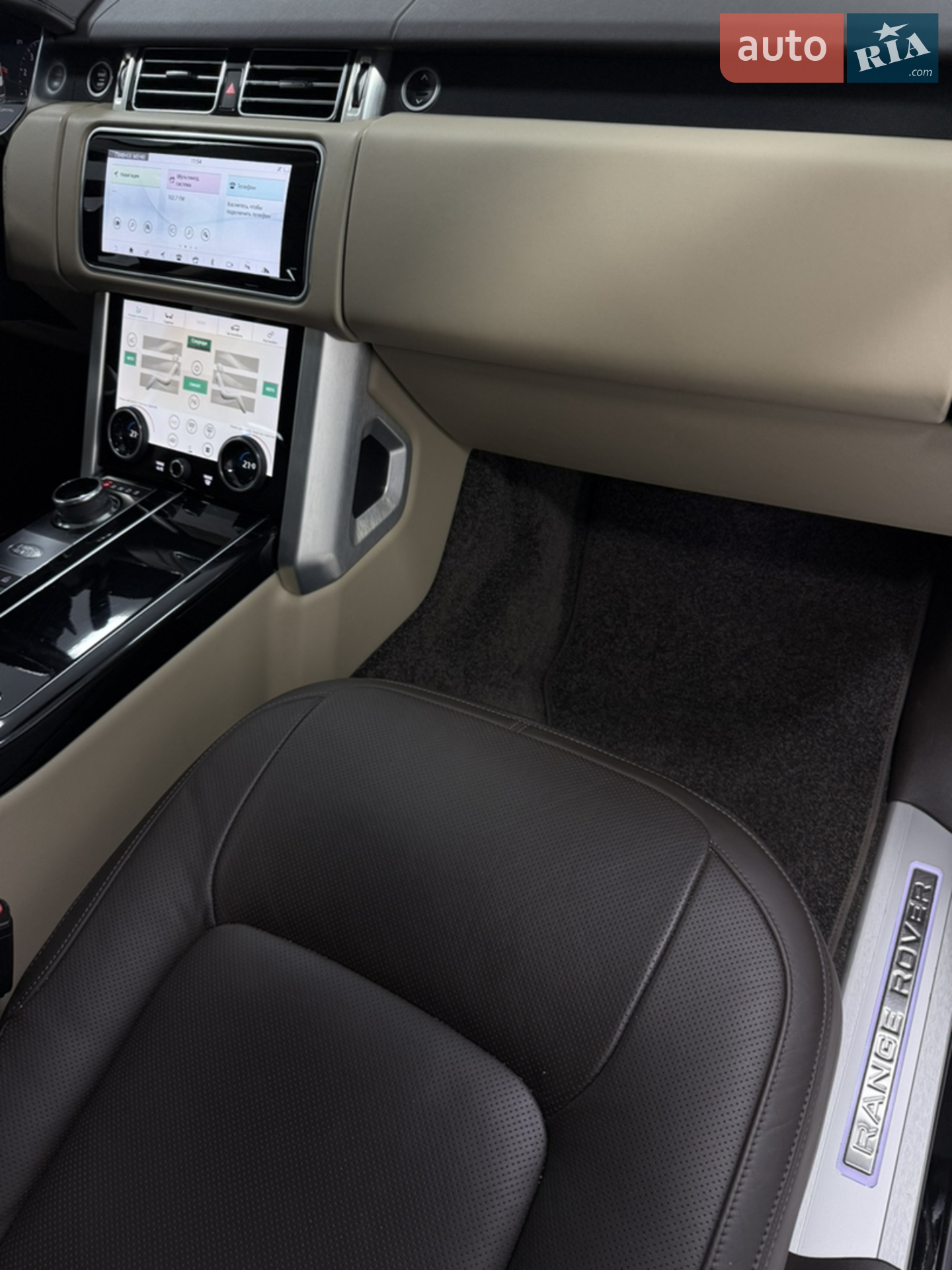 2021 Land Rover Range Rover - мініатюра 32