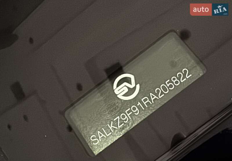 Внедорожник / Кроссовер Land Rover Range Rover 2023 в Одессе фото 35 Внедорожник / Кроссовер Land Rover Range Rover 2023 в Одессе