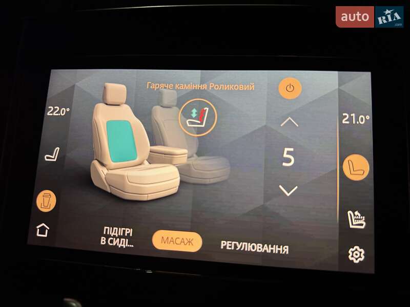Внедорожник / Кроссовер Land Rover Range Rover 2023 в Одессе фото 143 Внедорожник / Кроссовер Land Rover Range Rover 2023 в Одессе