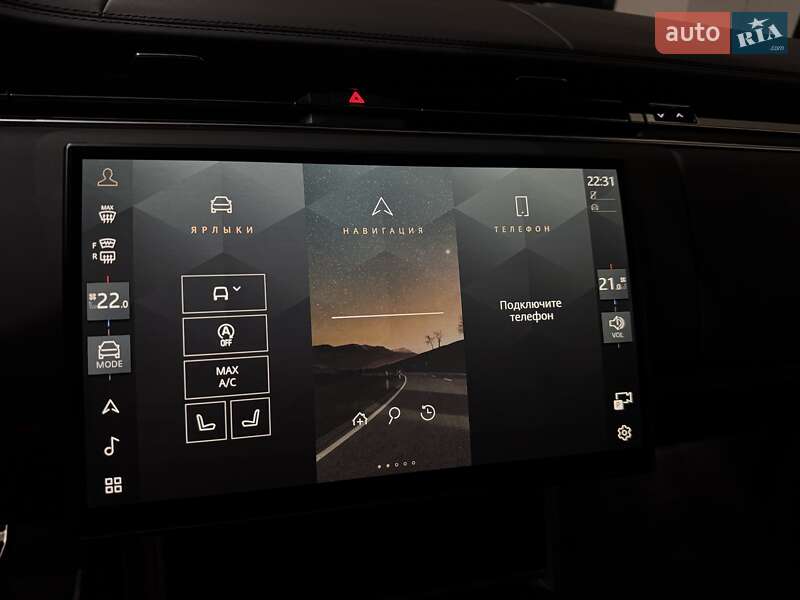 Внедорожник / Кроссовер Land Rover Range Rover 2023 в Одессе фото 171 Внедорожник / Кроссовер Land Rover Range Rover 2023 в Одессе