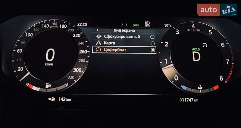 Внедорожник / Кроссовер Land Rover Range Rover 2023 в Одессе фото 162 Внедорожник / Кроссовер Land Rover Range Rover 2023 в Одессе