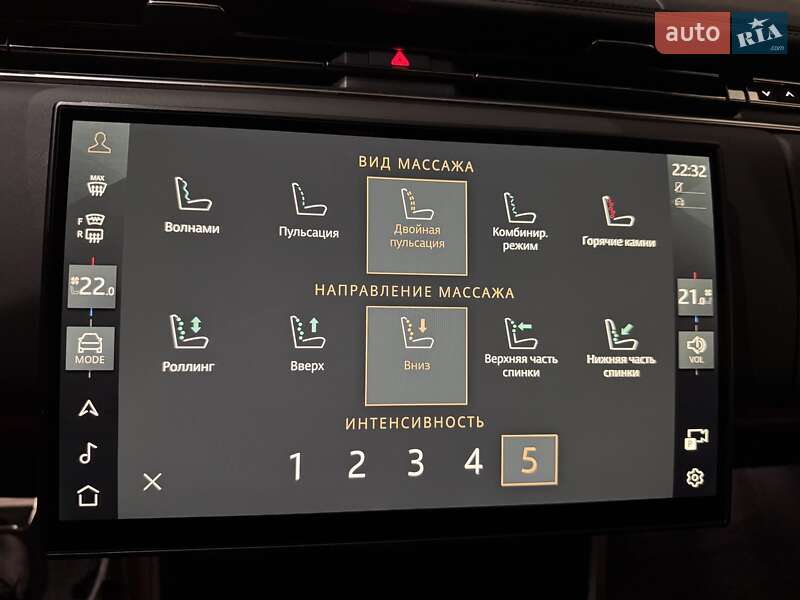 Внедорожник / Кроссовер Land Rover Range Rover 2023 в Одессе фото 109 Внедорожник / Кроссовер Land Rover Range Rover 2023 в Одессе