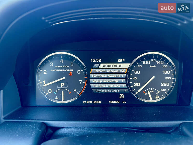 Внедорожник / Кроссовер Land Rover Range Rover 2012 в Киеве