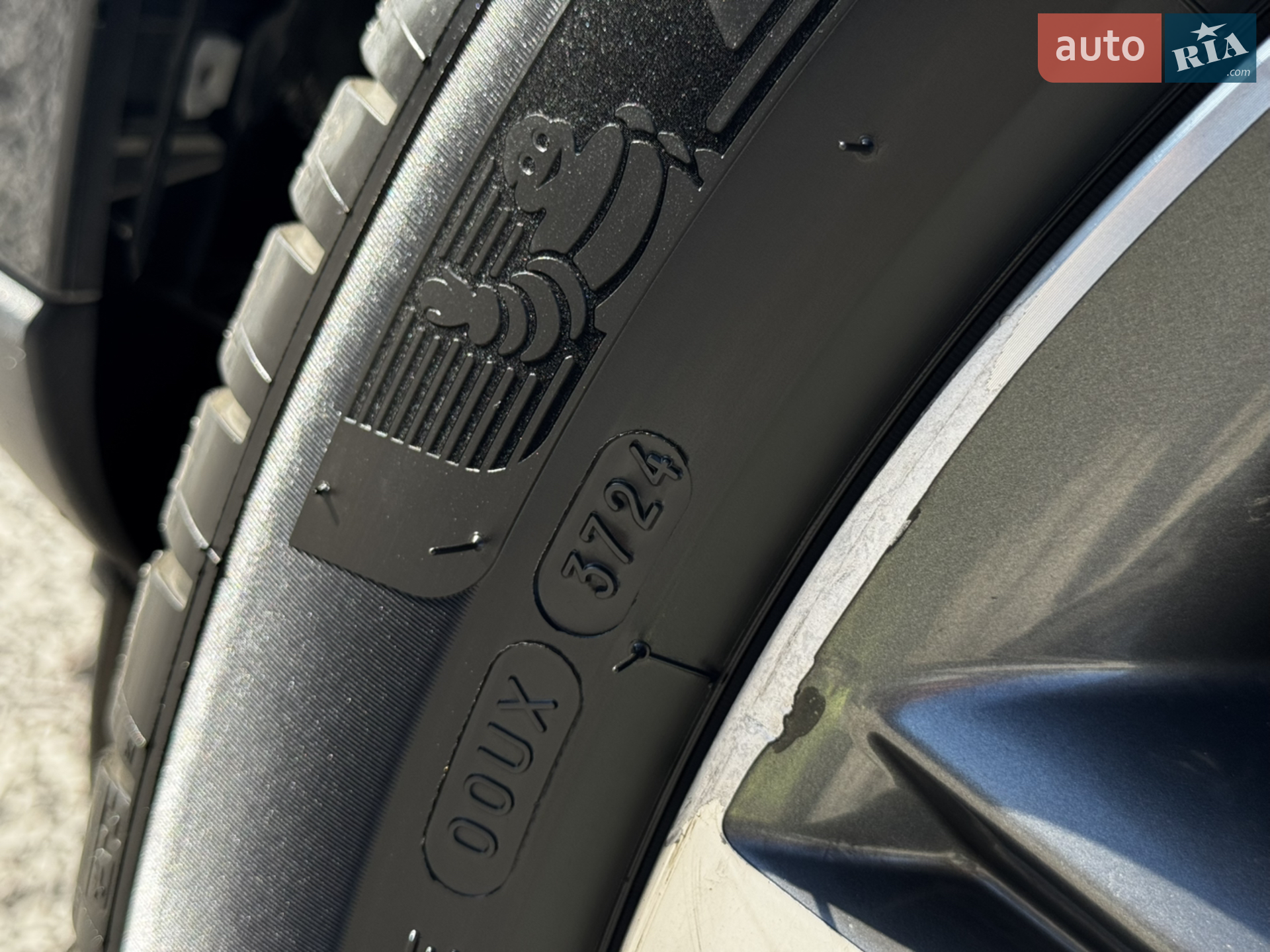 2014 Land Rover Range Rover - мініатюра 16