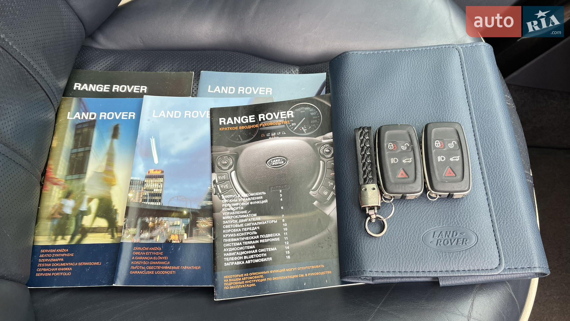 2010 Land Rover Range Rover - мініатюра 16