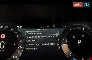 Внедорожник / Кроссовер Land Rover Range Rover 2025 в 
