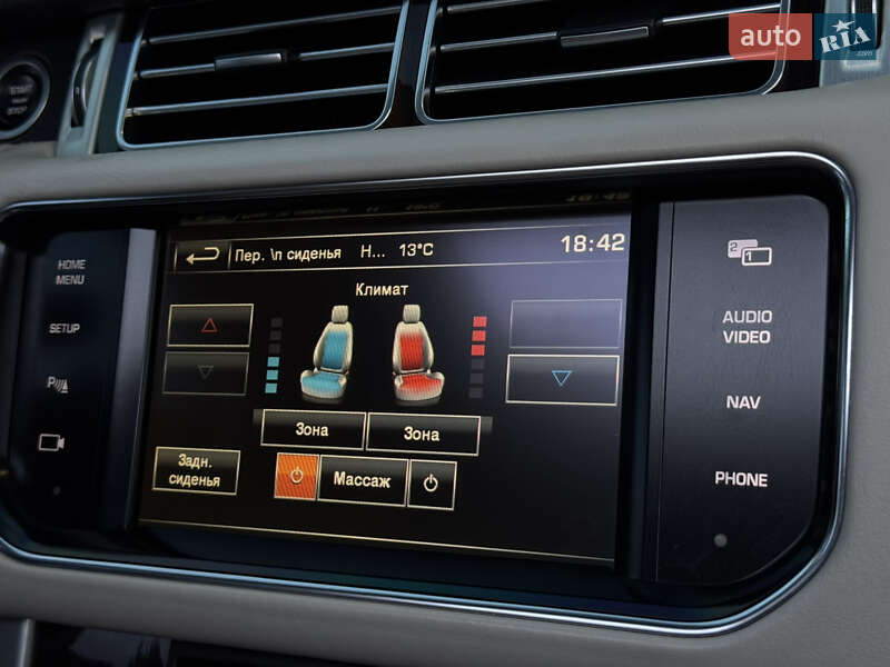 Внедорожник / Кроссовер Land Rover Range Rover 2013 в Киеве