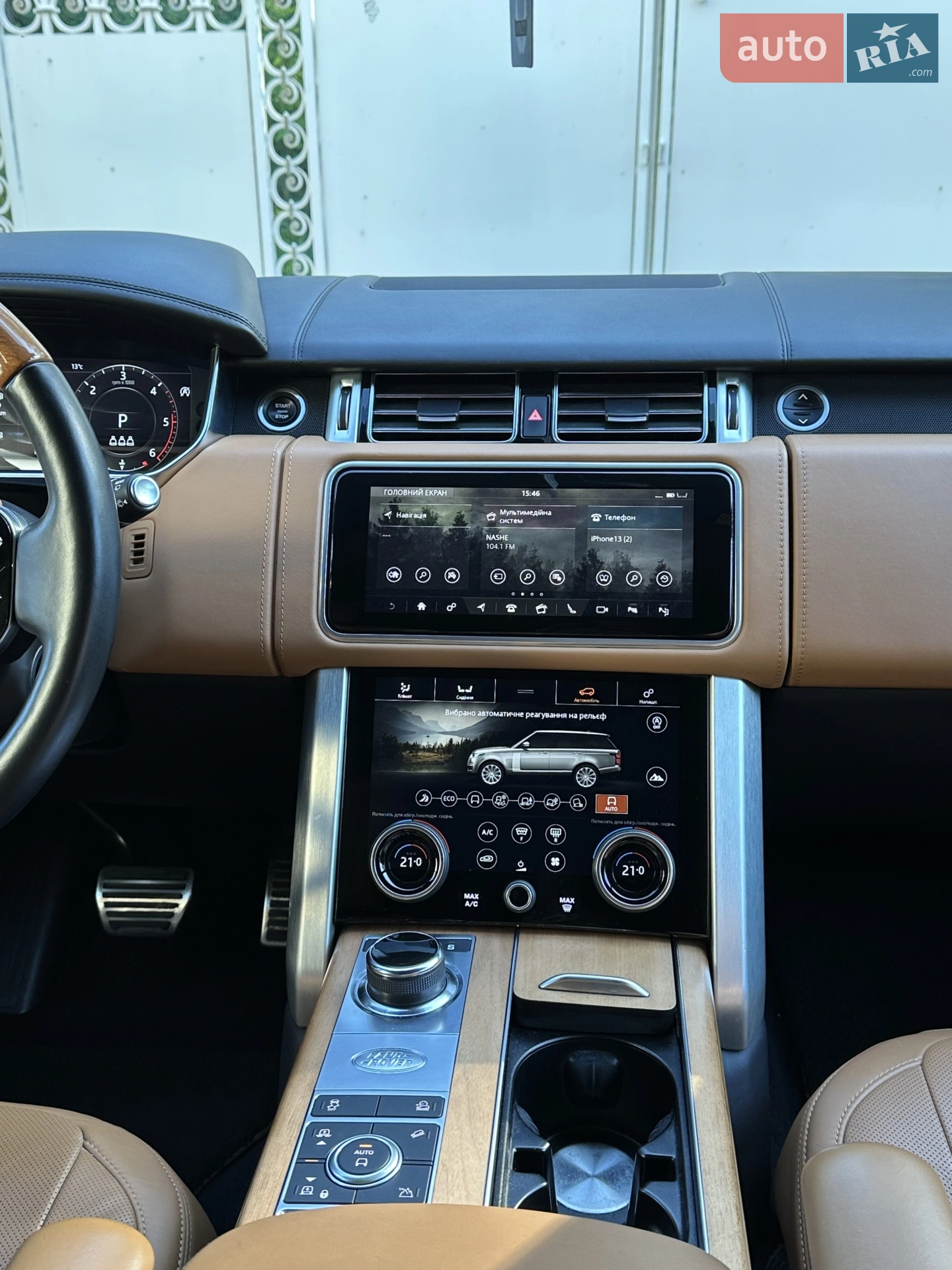 2020 Land Rover Range Rover - мініатюра 18