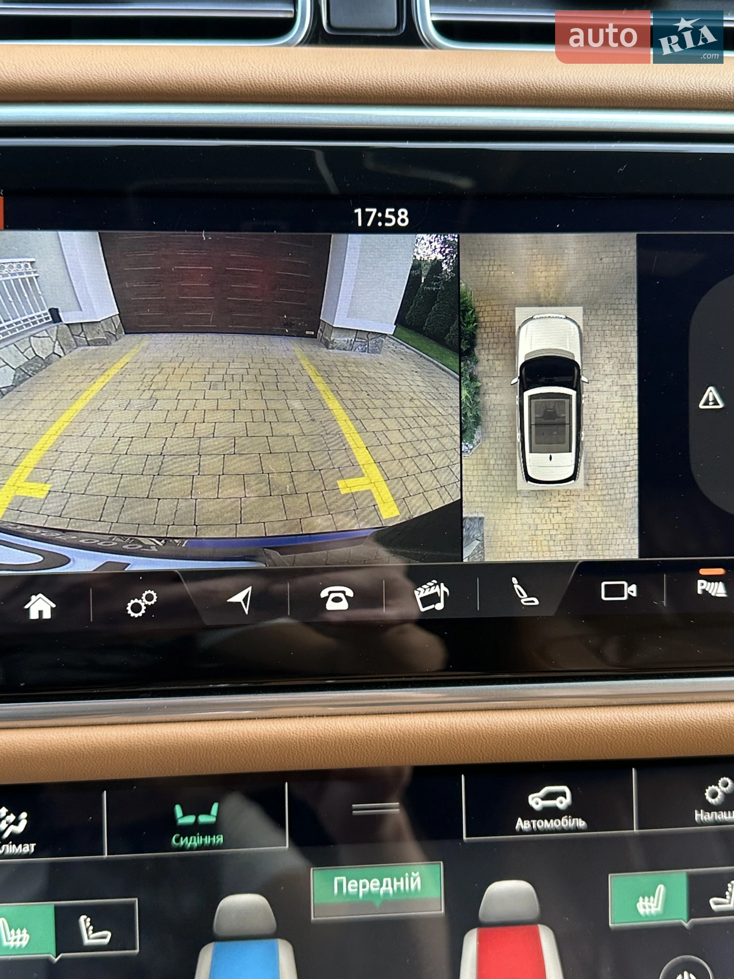 2020 Land Rover Range Rover - мініатюра 26