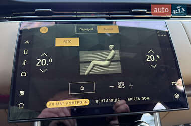 Внедорожник / Кроссовер Land Rover Range Rover 2022 в 