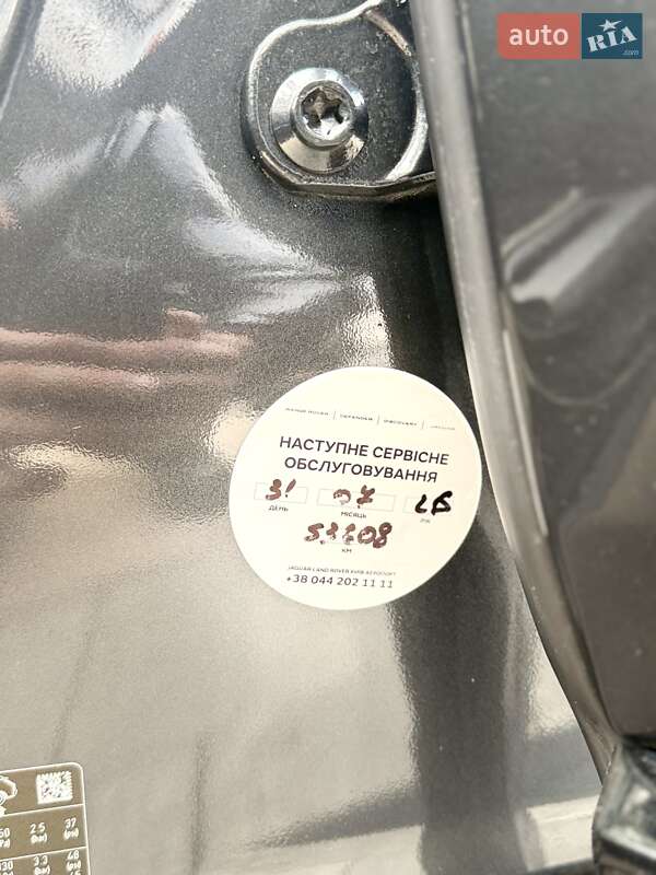 Внедорожник / Кроссовер Land Rover Range Rover 2019 в Киеве фото 57 Внедорожник / Кроссовер Land Rover Range Rover 2019 в Киеве