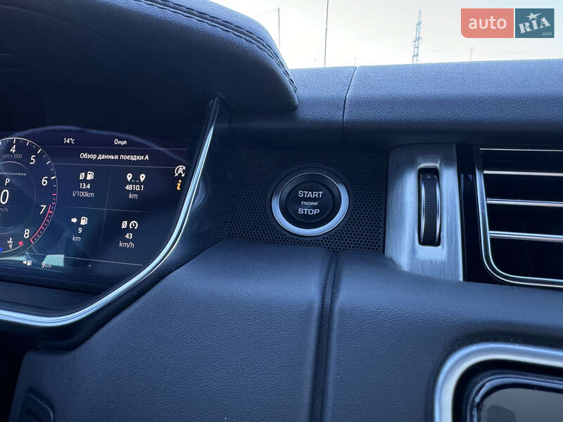 Позашляховик / Кросовер Land Rover Range Rover 2018 в Міжгір'ї