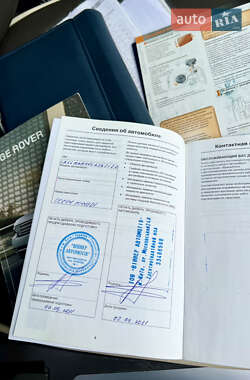 Внедорожник / Кроссовер Land Rover Range Rover 2011 в Черновцах