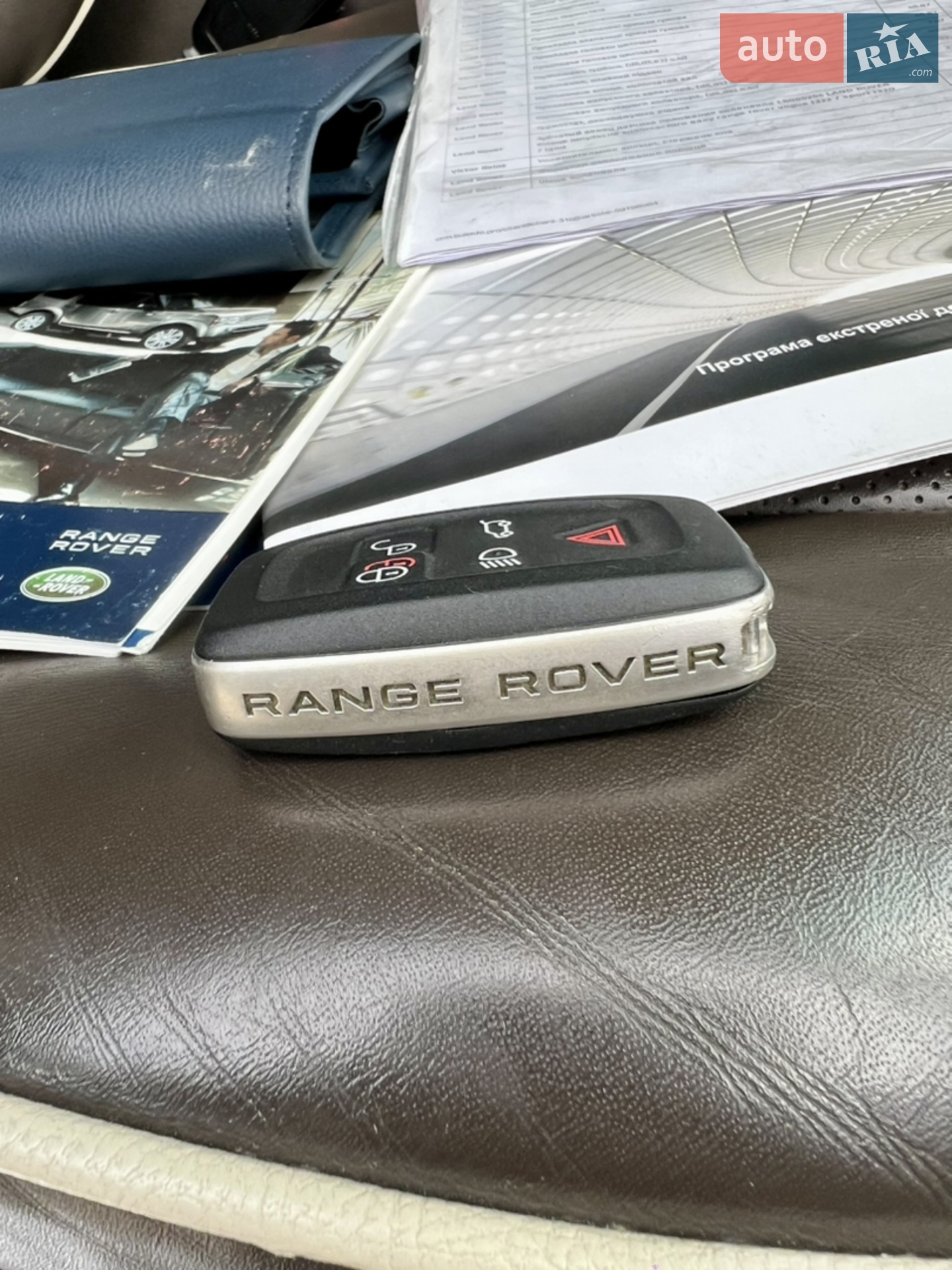 2011 Land Rover Range Rover - мініатюра 156