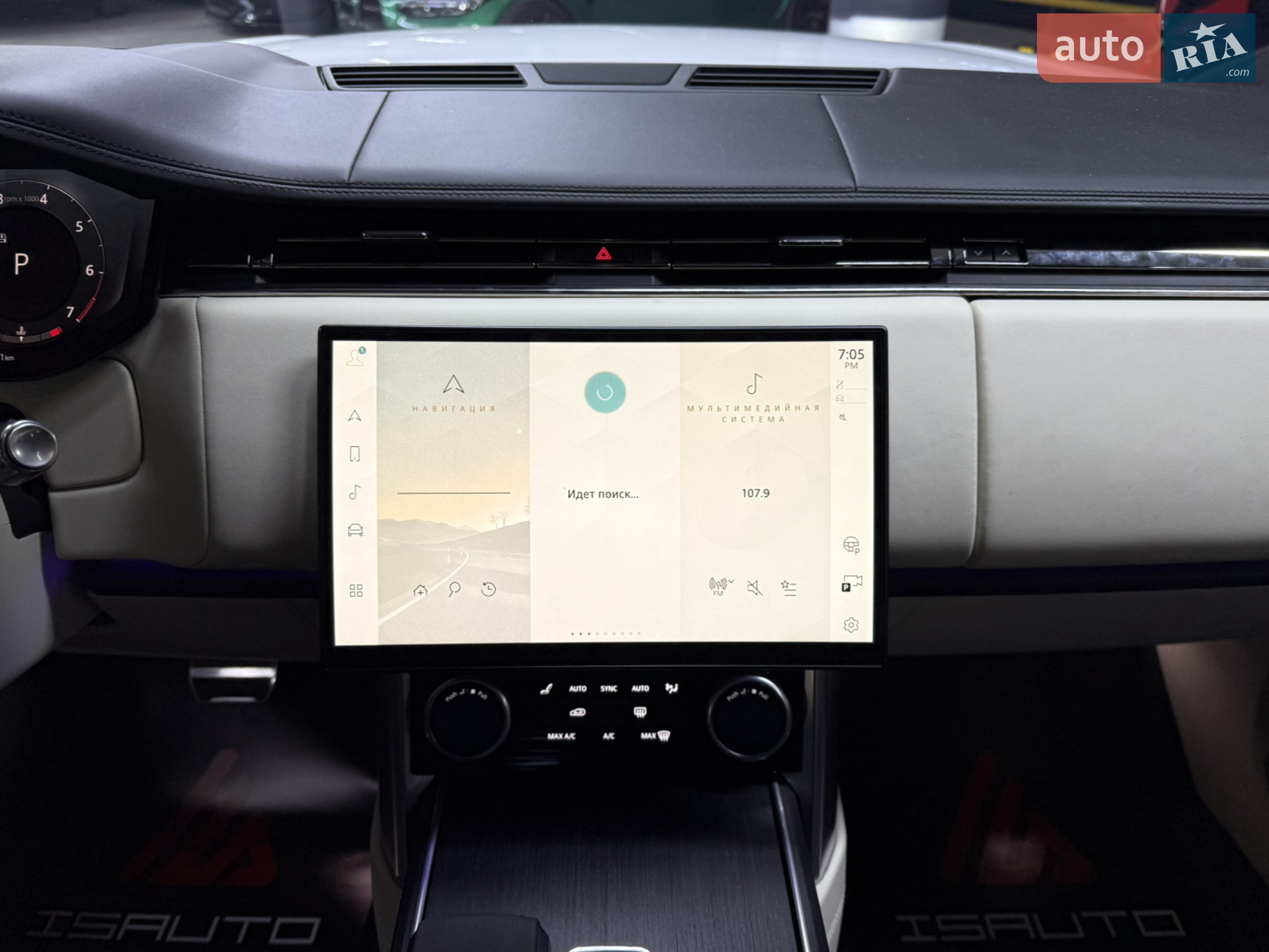 2022 Land Rover Range Rover - мініатюра 25