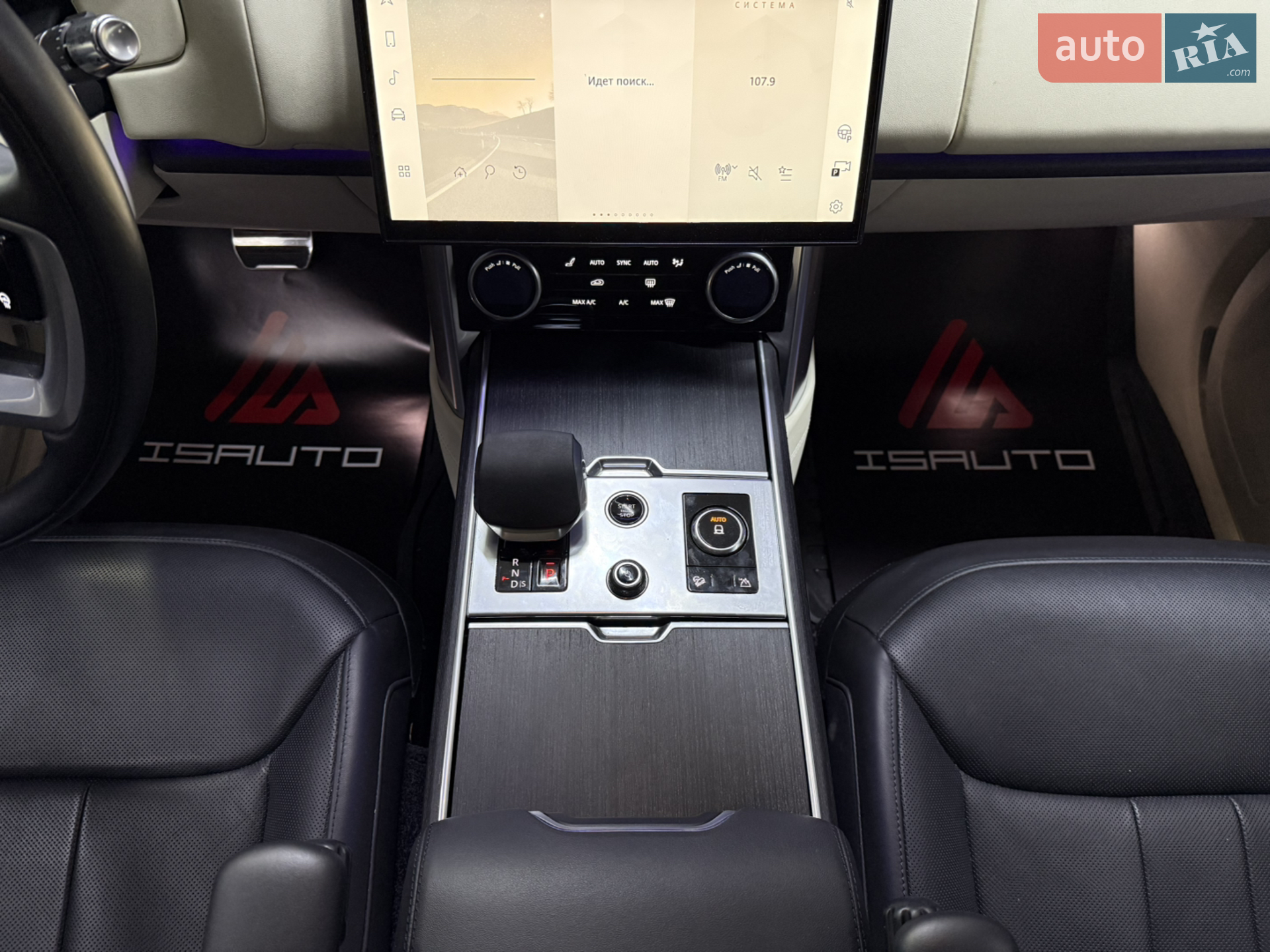 2022 Land Rover Range Rover - мініатюра 26