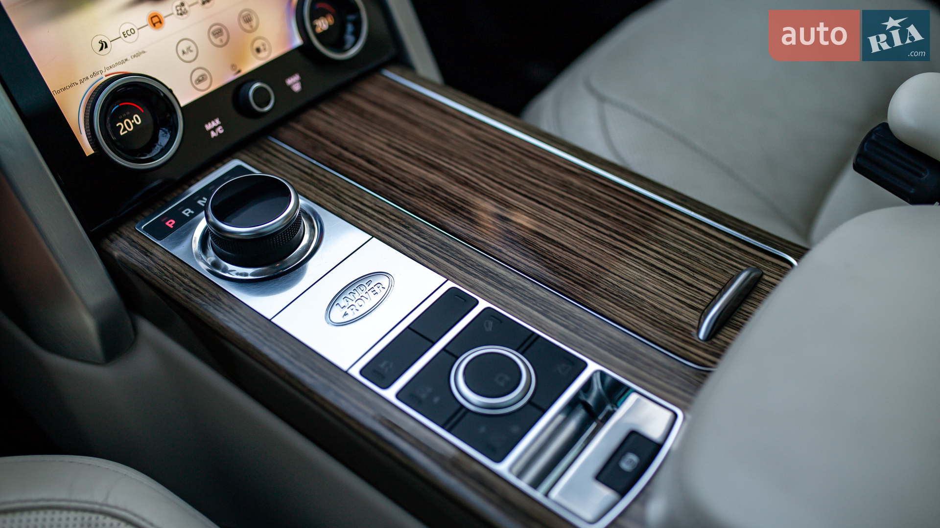 2018 Land Rover Range Rover - мініатюра 65