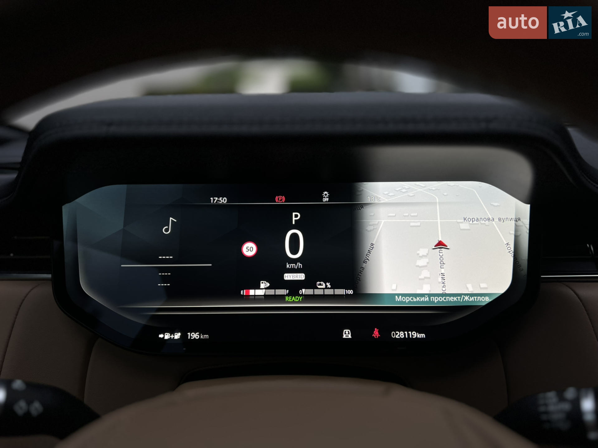 2023 Land Rover Range Rover - мініатюра 51