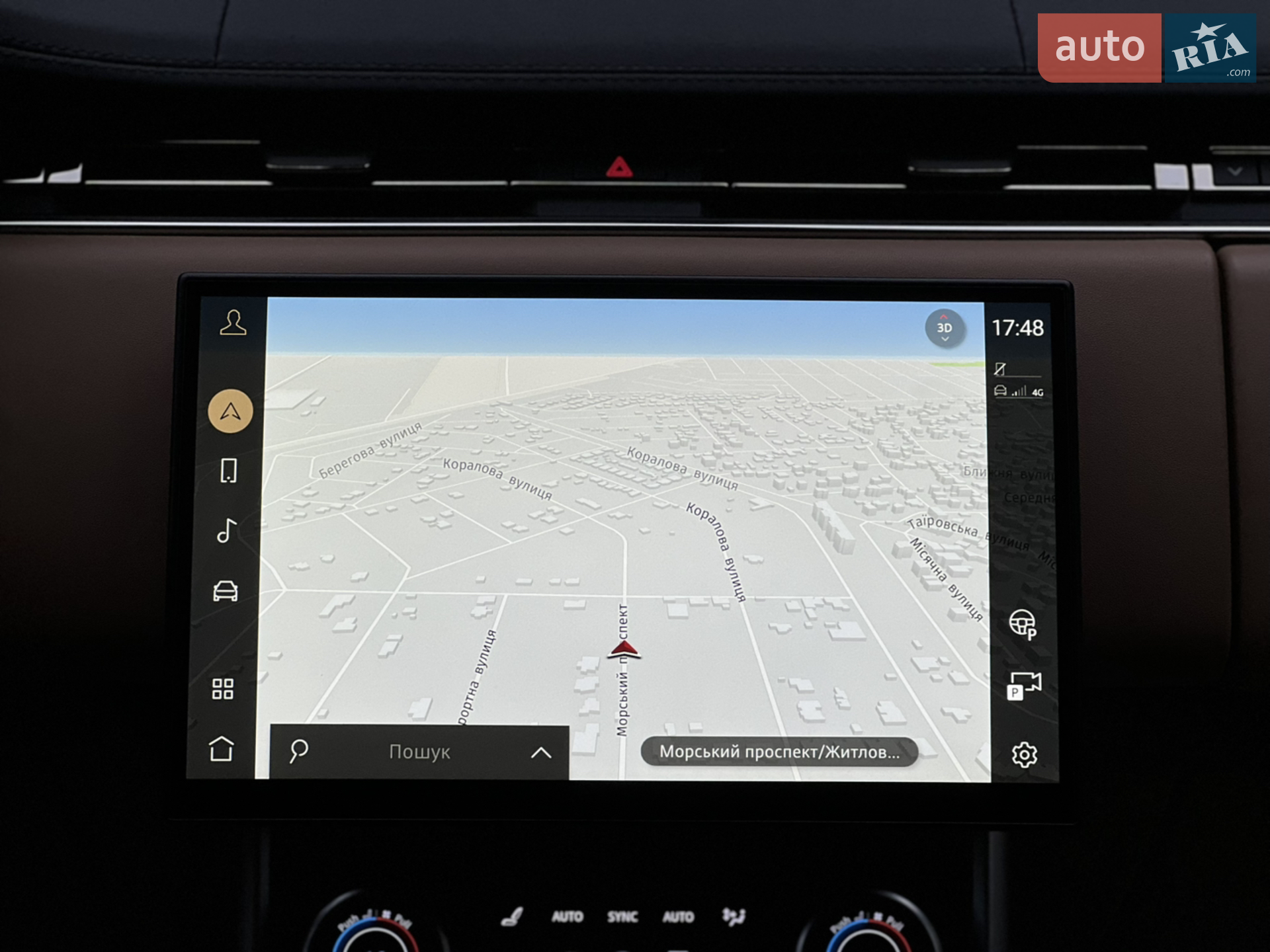 2023 Land Rover Range Rover - мініатюра 54