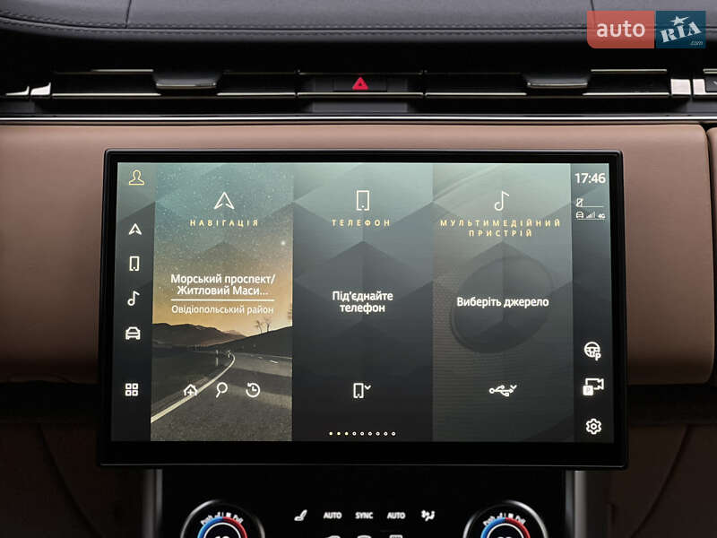 Внедорожник / Кроссовер Land Rover Range Rover 2023 в Одессе