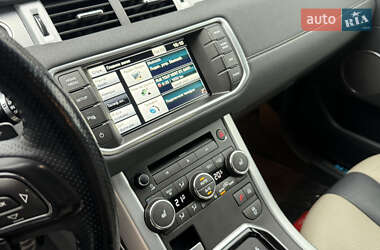 Позашляховик / Кросовер Land Rover Range Rover 2014 в 